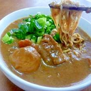 *残ったカレールウで*牛乳カレーラーメン**